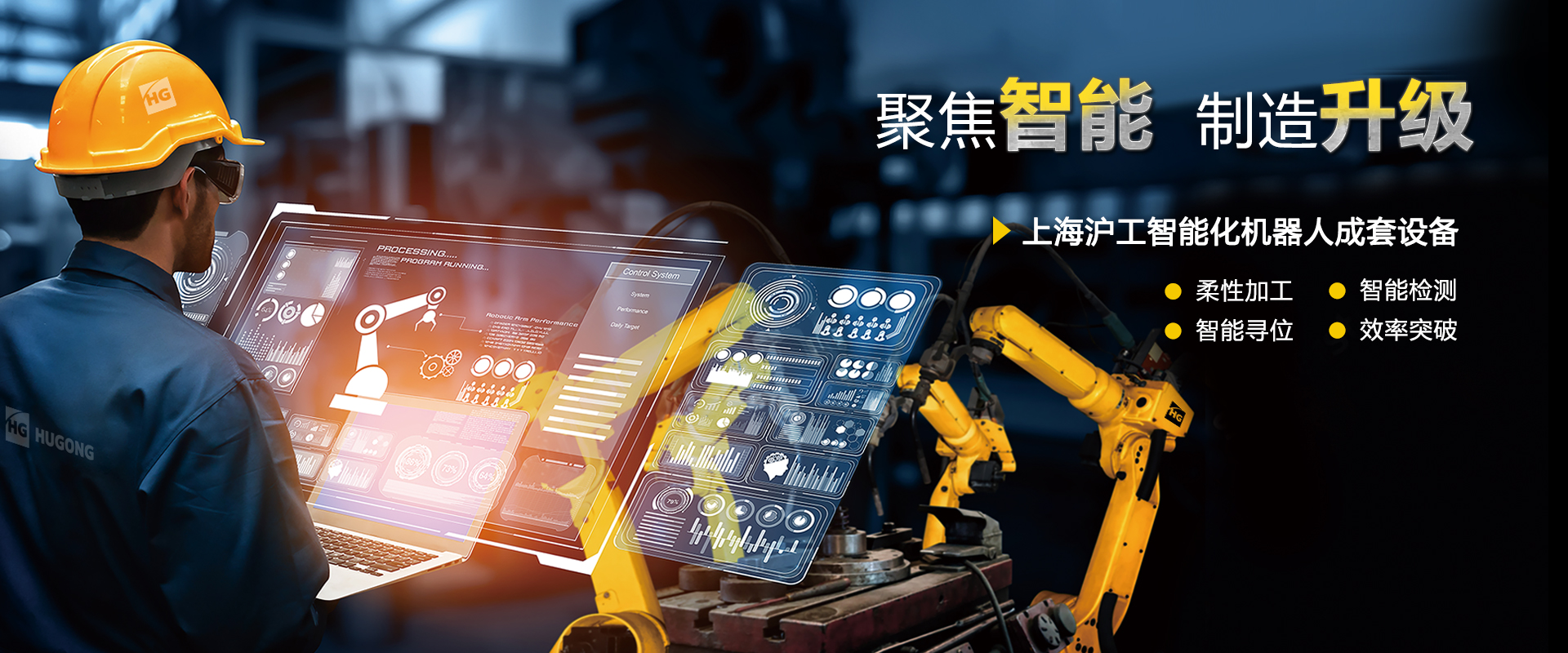 9001cc金沙以诚为本“智优”系列数字化焊机，，一元化手艺，，全直径焊接