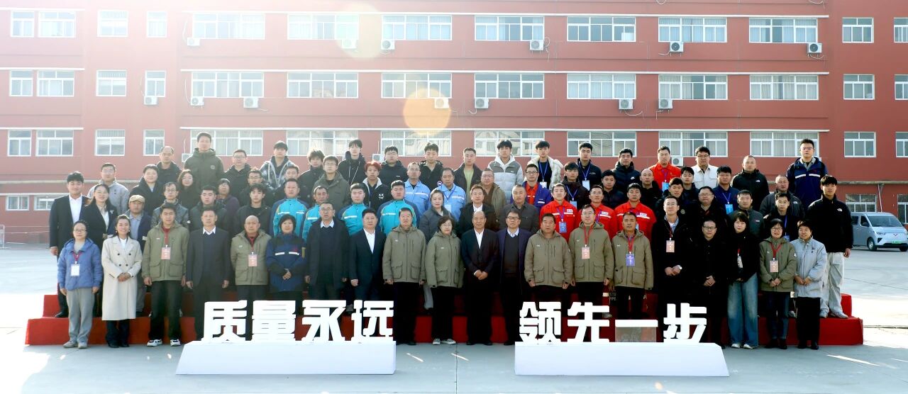 9001cc金沙以诚为本(中国)有限公司官网