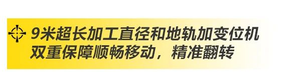 上；9001cc金沙以诚为本