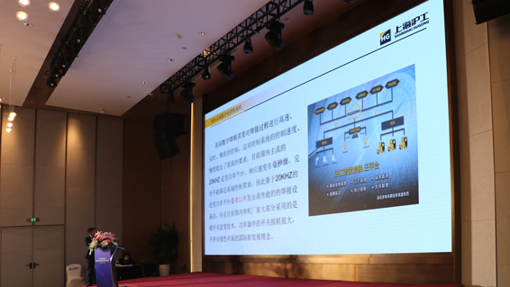 9001cc金沙以诚为本(中国)有限公司官网