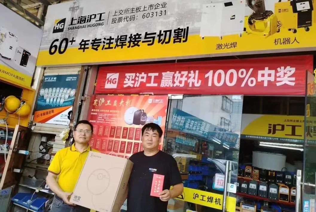 上；；；；9001cc金沙以诚为本