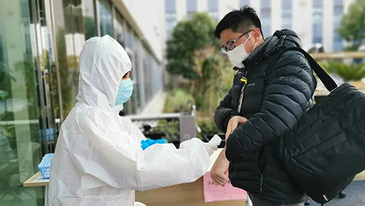 9001cc金沙以诚为本(中国)有限公司官网