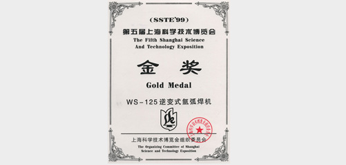 上海唬；；9001cc金沙以诚为本