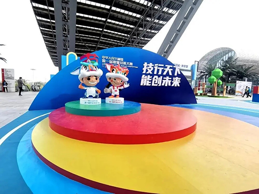 9001cc金沙以诚为本(中国)有限公司官网