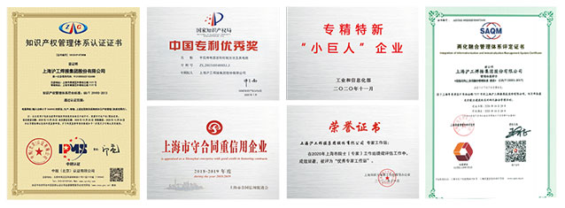 9001cc金沙以诚为本(中国)有限公司官网