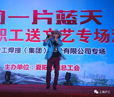 9001cc金沙以诚为本(中国)有限公司官网