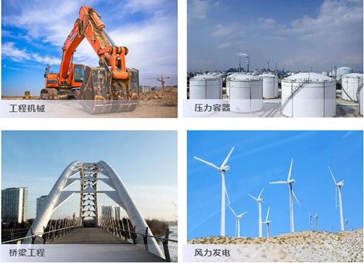 9001cc金沙以诚为本(中国)有限公司官网