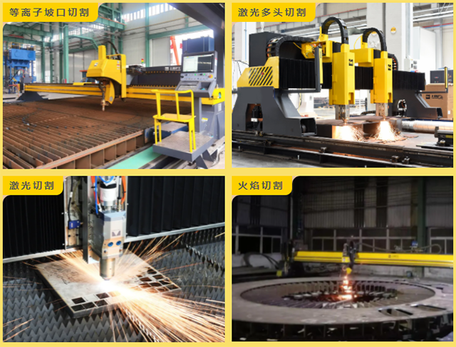 9001cc金沙以诚为本(中国)有限公司官网