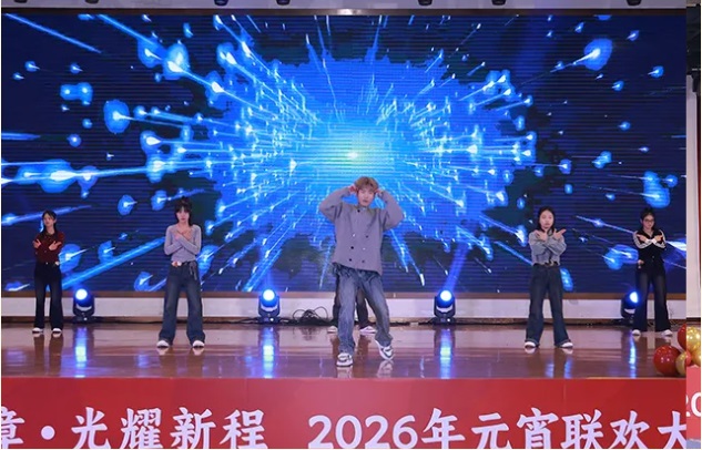 9001cc金沙以诚为本(中国)有限公司官网