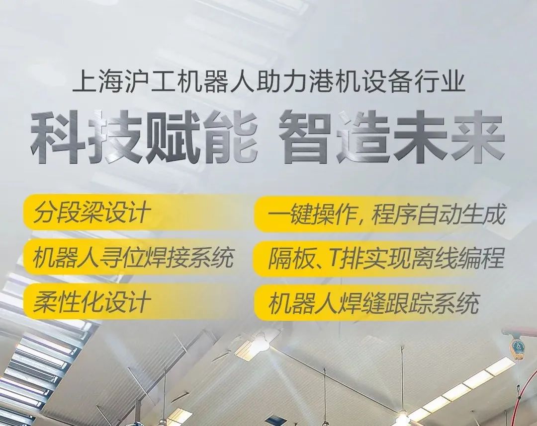 上海；9001cc金沙以诚为本