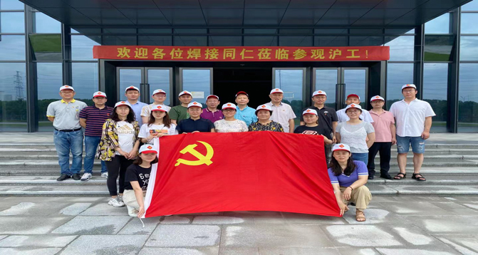 9001cc金沙以诚为本(中国)有限公司官网