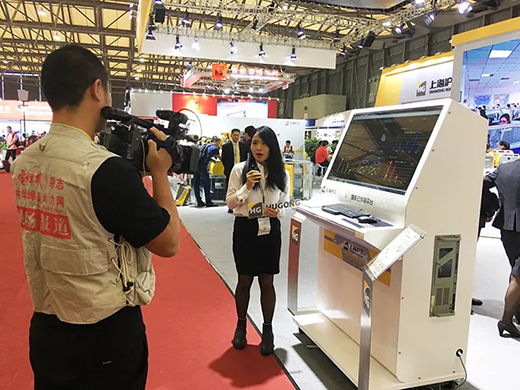 9001cc金沙以诚为本(中国)有限公司官网