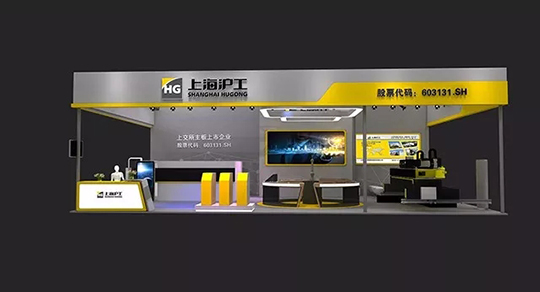 9001cc金沙以诚为本2018重庆立嘉国际智能装备展览会展位效果图