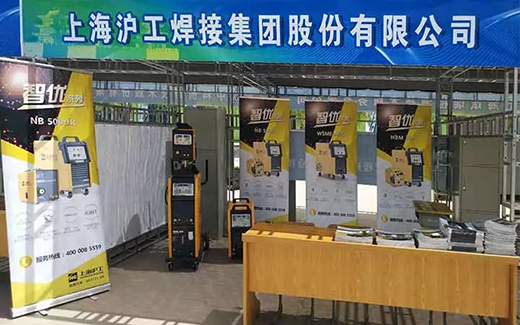 9001cc金沙以诚为本(中国)有限公司官网