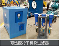 9001cc金沙以诚为本(中国)有限公司官网