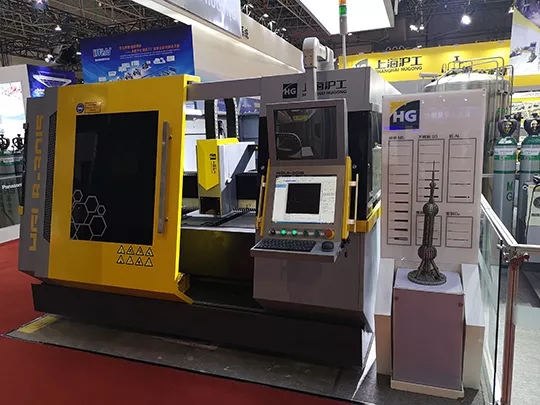 9001cc金沙以诚为本(中国)有限公司官网