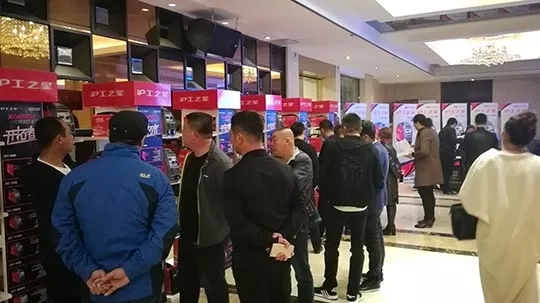 9001cc金沙以诚为本之星经销商大会（东北站）盛大开幕