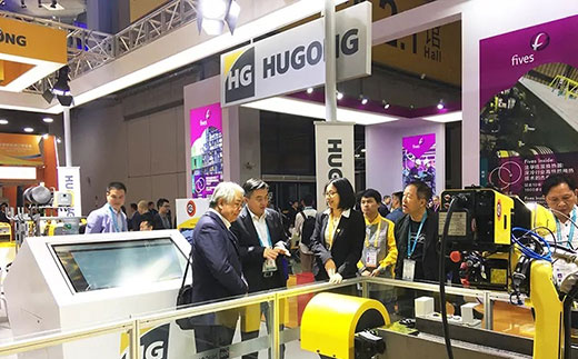 第二届进博会广东省茂名市常务副市长莅临9001cc金沙以诚为本意大利CEA展位