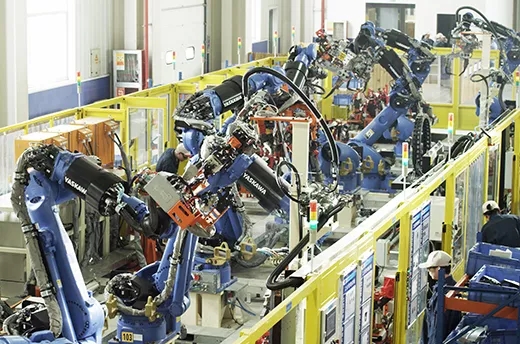 9001cc金沙以诚为本(中国)有限公司官网