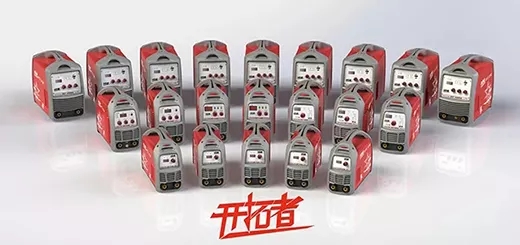 9001cc金沙以诚为本之星“开拓者”系列焊机