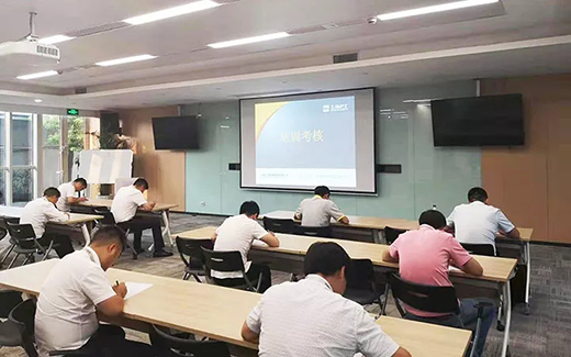 9001cc金沙以诚为本(中国)有限公司官网