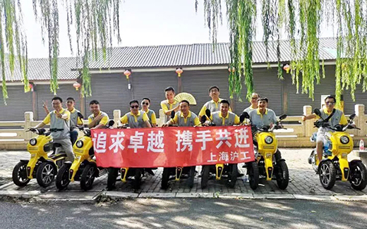 9001cc金沙以诚为本(中国)有限公司官网