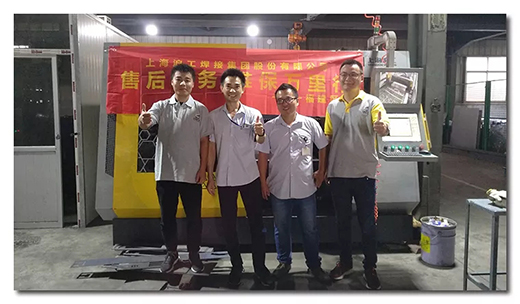 9001cc金沙以诚为本(中国)有限公司官网