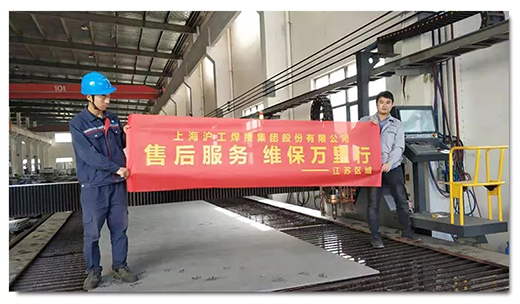 9001cc金沙以诚为本(中国)有限公司官网