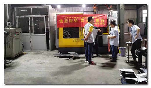 上；；；9001cc金沙以诚为本气焊机厂“售后效劳维保万里行”活动福建站