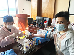 9001cc金沙以诚为本(中国)有限公司官网