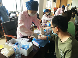 9001cc金沙以诚为本(中国)有限公司官网