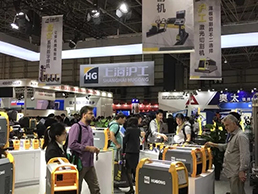 9001cc金沙以诚为本(中国)有限公司官网