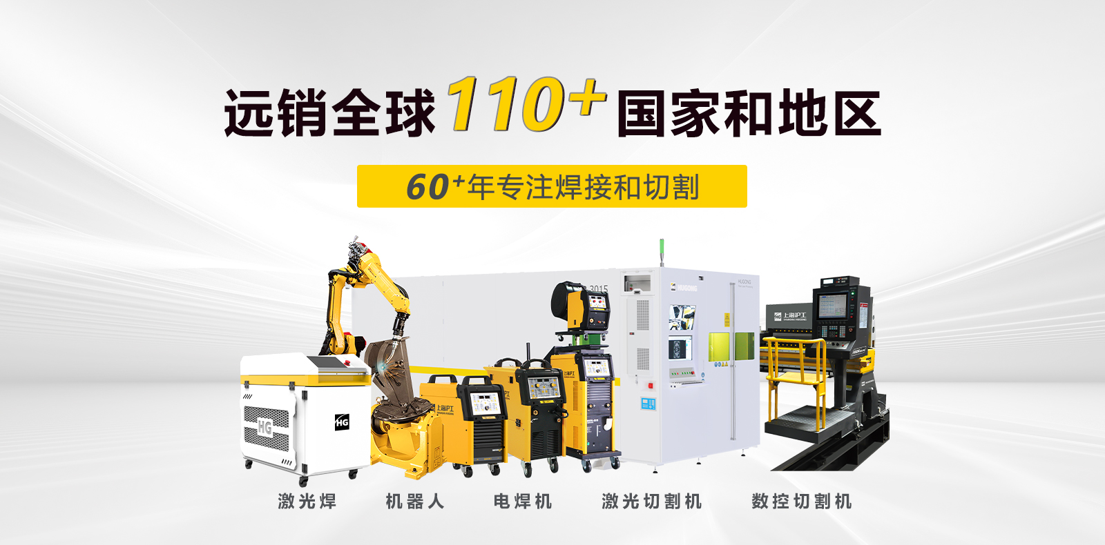 上海唬；；9001cc金沙以诚为本